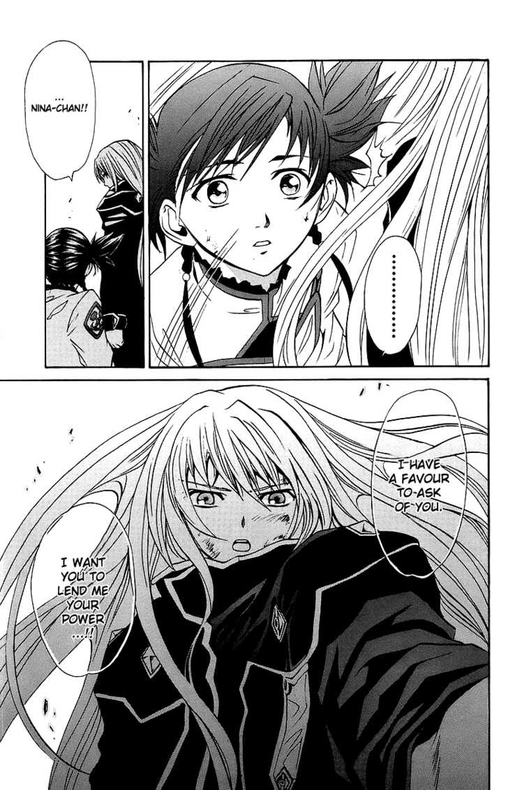 Mai-Otome Chapter 31 page 6 - Chapter 31