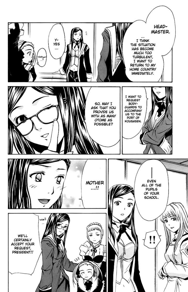Mai-Otome Chapter 32 page 11 - Chapter 32