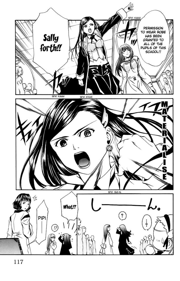 Mai-Otome Chapter 32 page 12 - Chapter 32