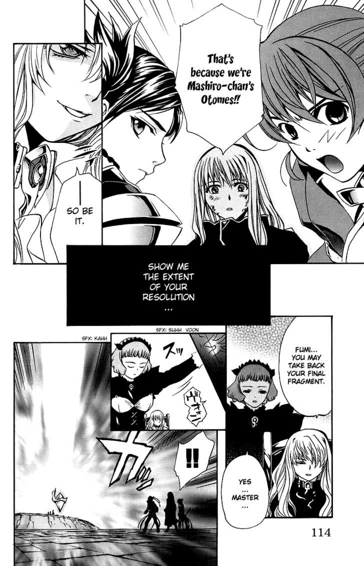 Mai-Otome Chapter 32 page 9 - Chapter 32