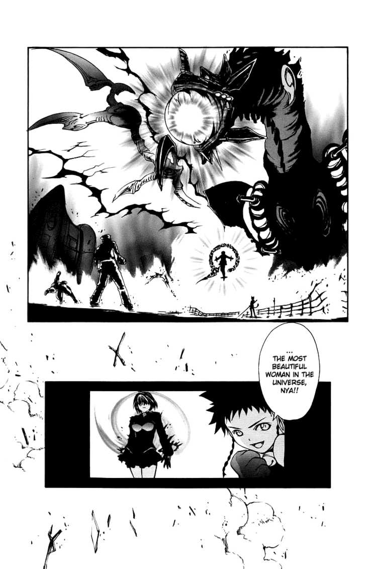 Mai-Otome Chapter 33 page 10 - Chapter 33