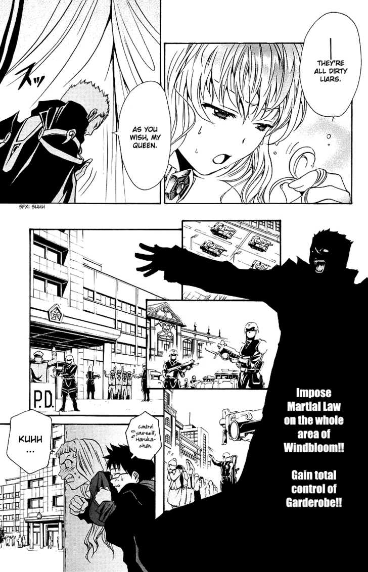 Mai-Otome Chapter 33 page 12 - Chapter 33