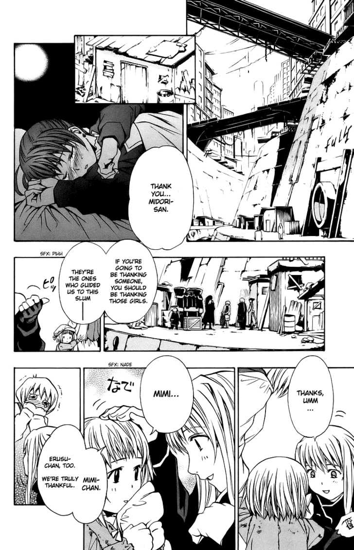 Mai-Otome Chapter 33 page 13 - Chapter 33