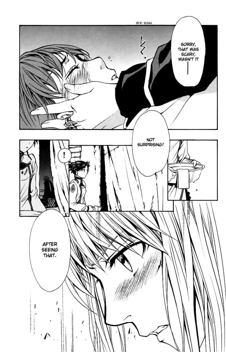 Mai-Otome Chapter 33 page 18 - Chapter 33