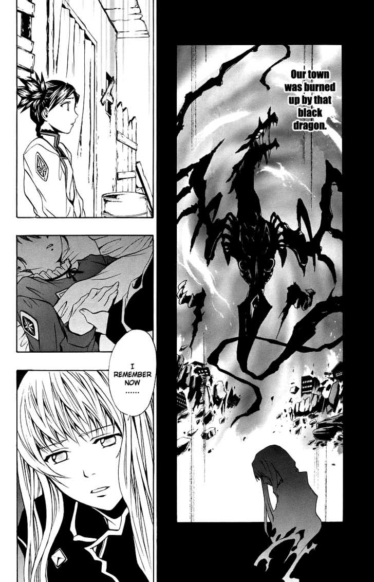 Mai-Otome Chapter 33 page 19 - Chapter 33