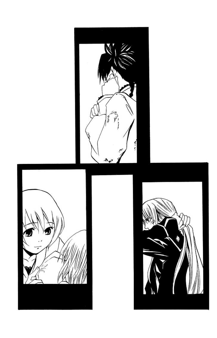 Mai-Otome Chapter 33 page 2 - Chapter 33