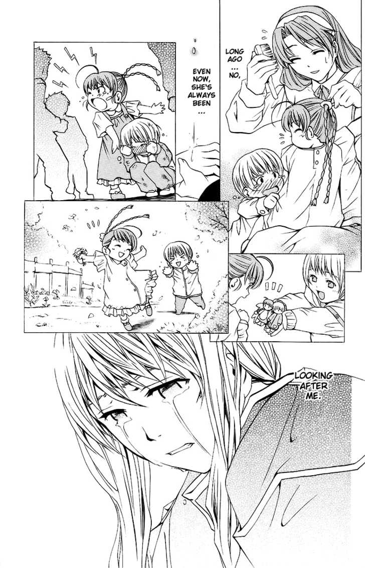 Mai-Otome Chapter 33 page 20 - Chapter 33