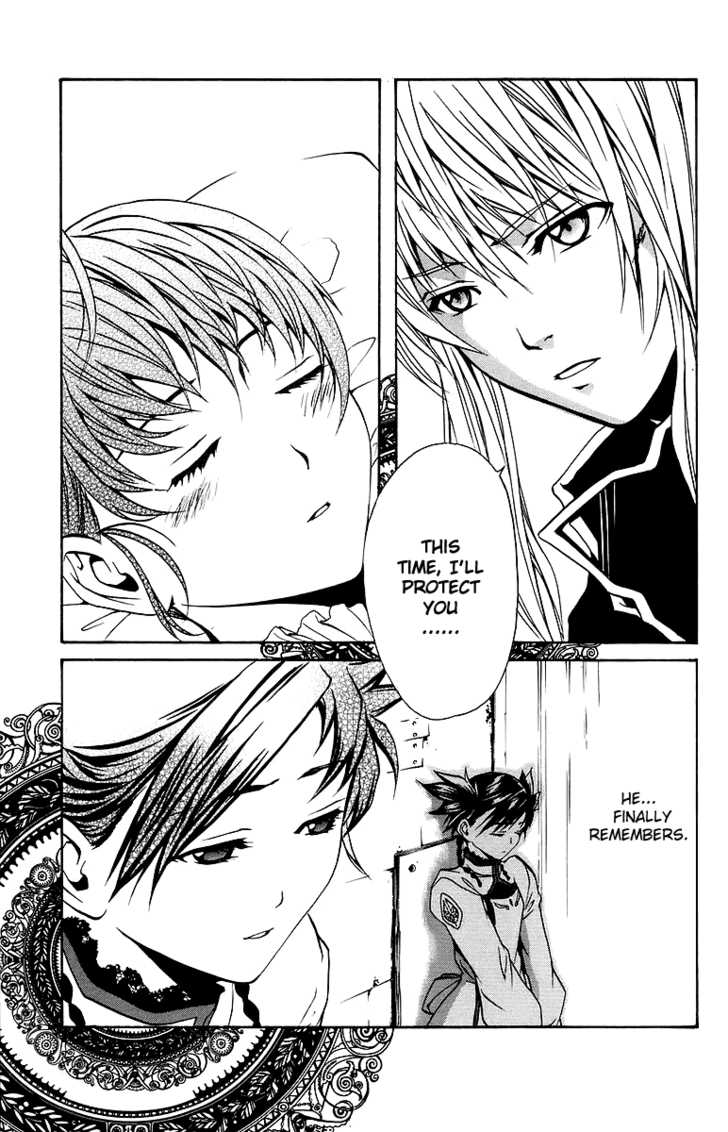 Mai-Otome Chapter 33 page 22 - Chapter 33