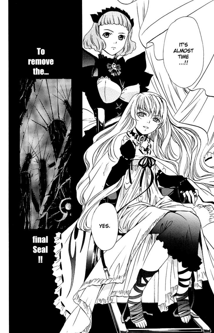 Mai-Otome Chapter 34 page 11 - Chapter 34