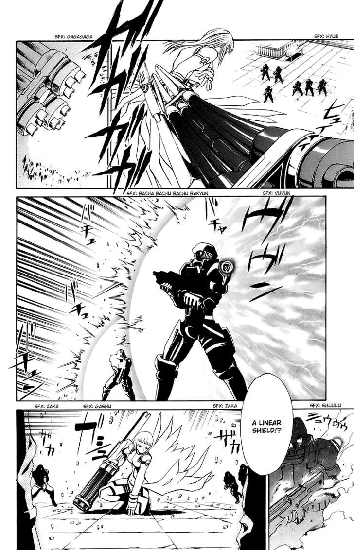 Mai-Otome Chapter 34 page 13 - Chapter 34