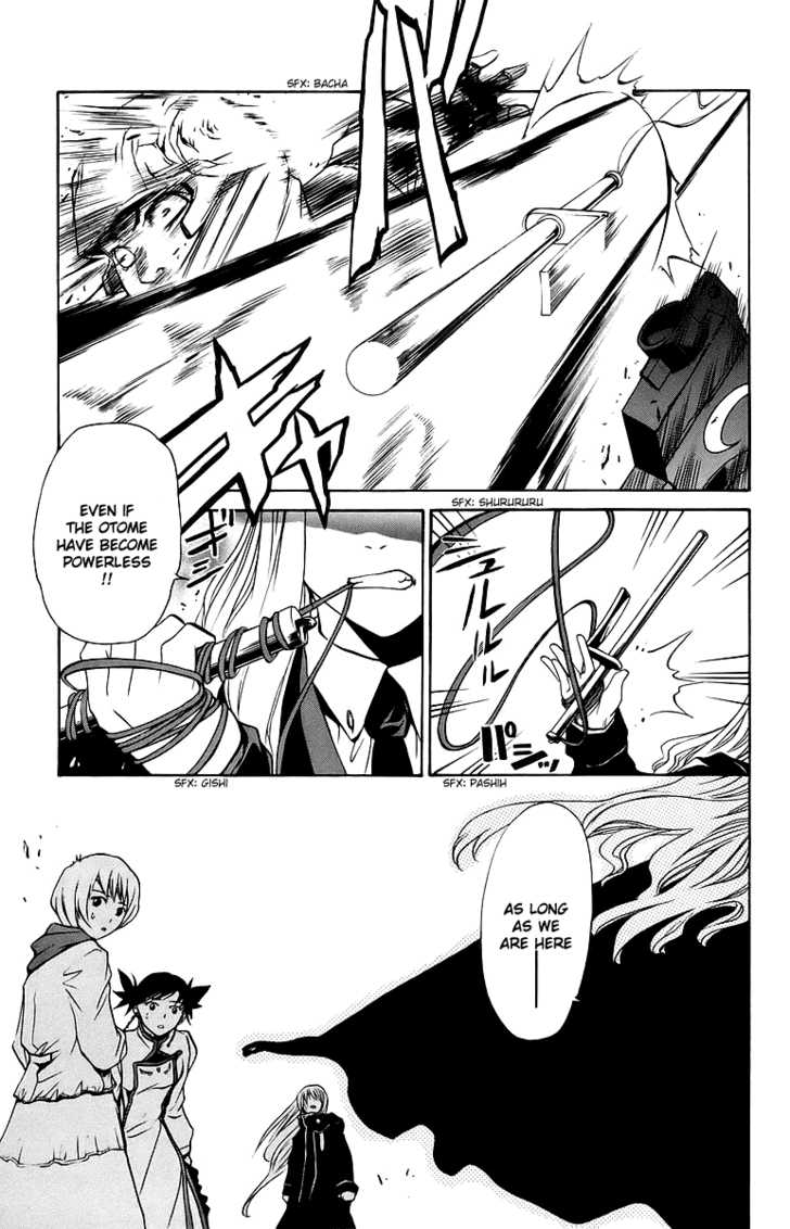 Mai-Otome Chapter 34 page 20 - Chapter 34