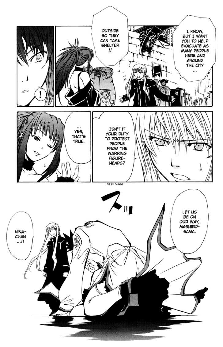 Mai-Otome Chapter 34 page 6 - Chapter 34