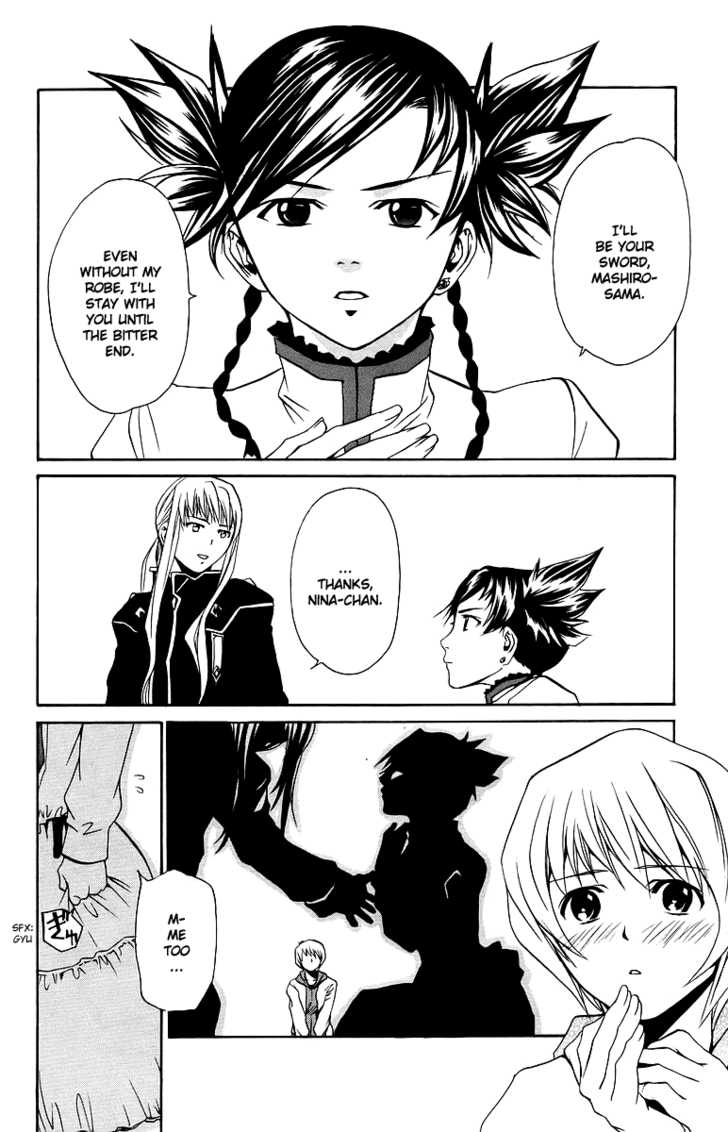 Mai-Otome Chapter 34 page 7 - Chapter 34