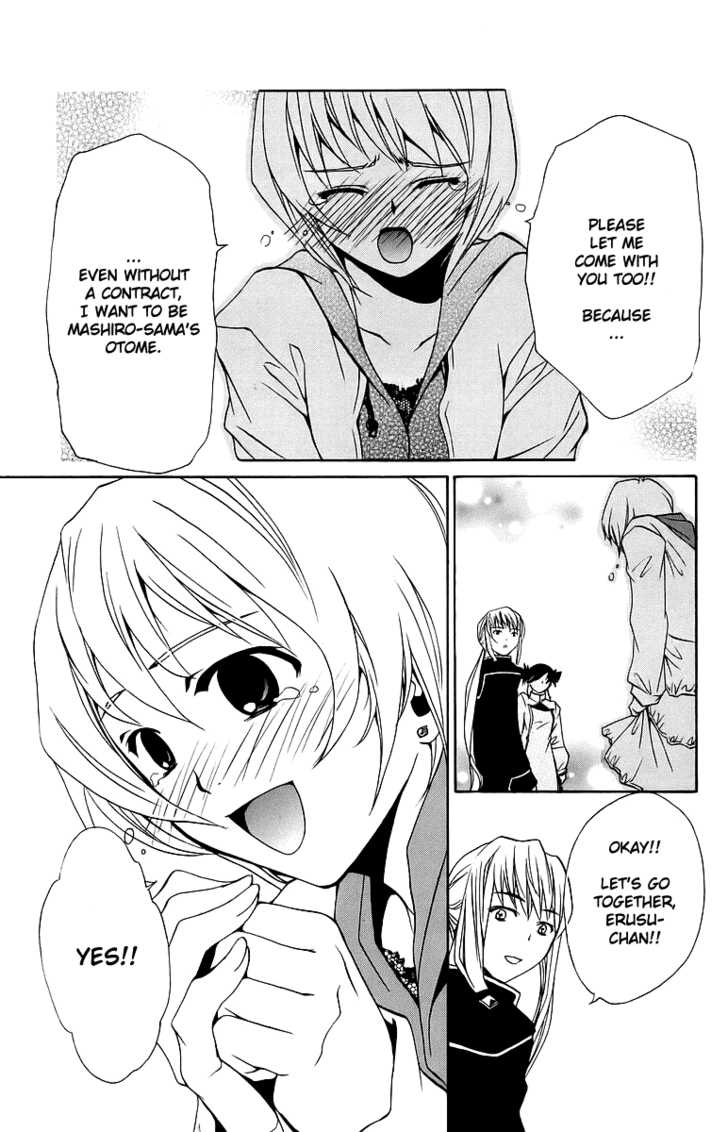 Mai-Otome Chapter 34 page 8 - Chapter 34