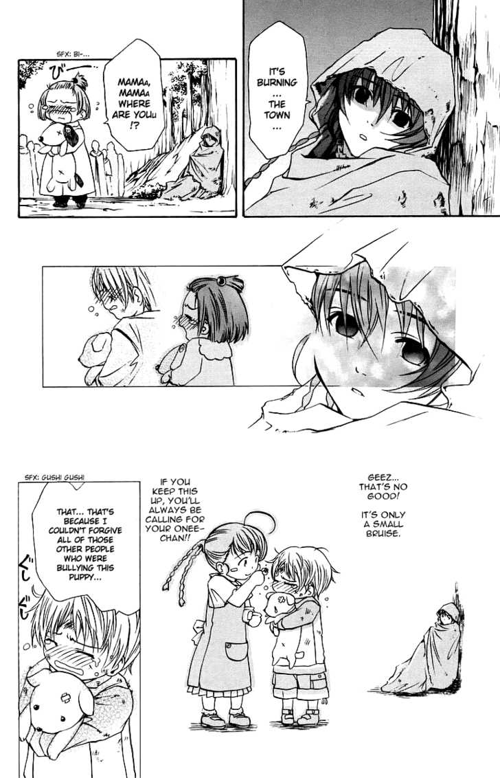Mai-Otome Chapter 35 page 15 - Chapter 35