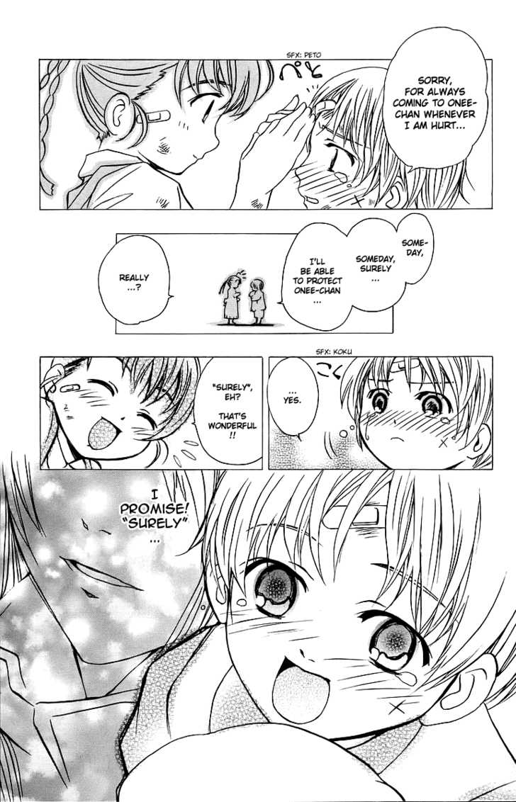 Mai-Otome Chapter 35 page 16 - Chapter 35