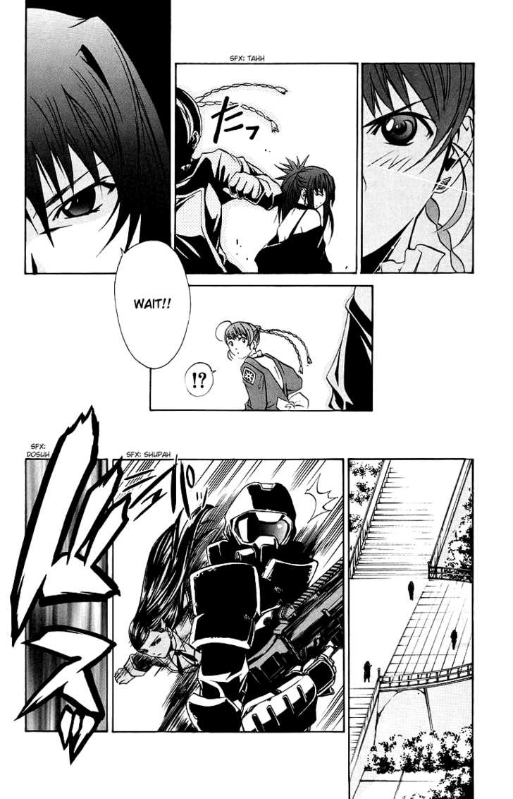 Mai-Otome Chapter 35 page 19 - Chapter 35