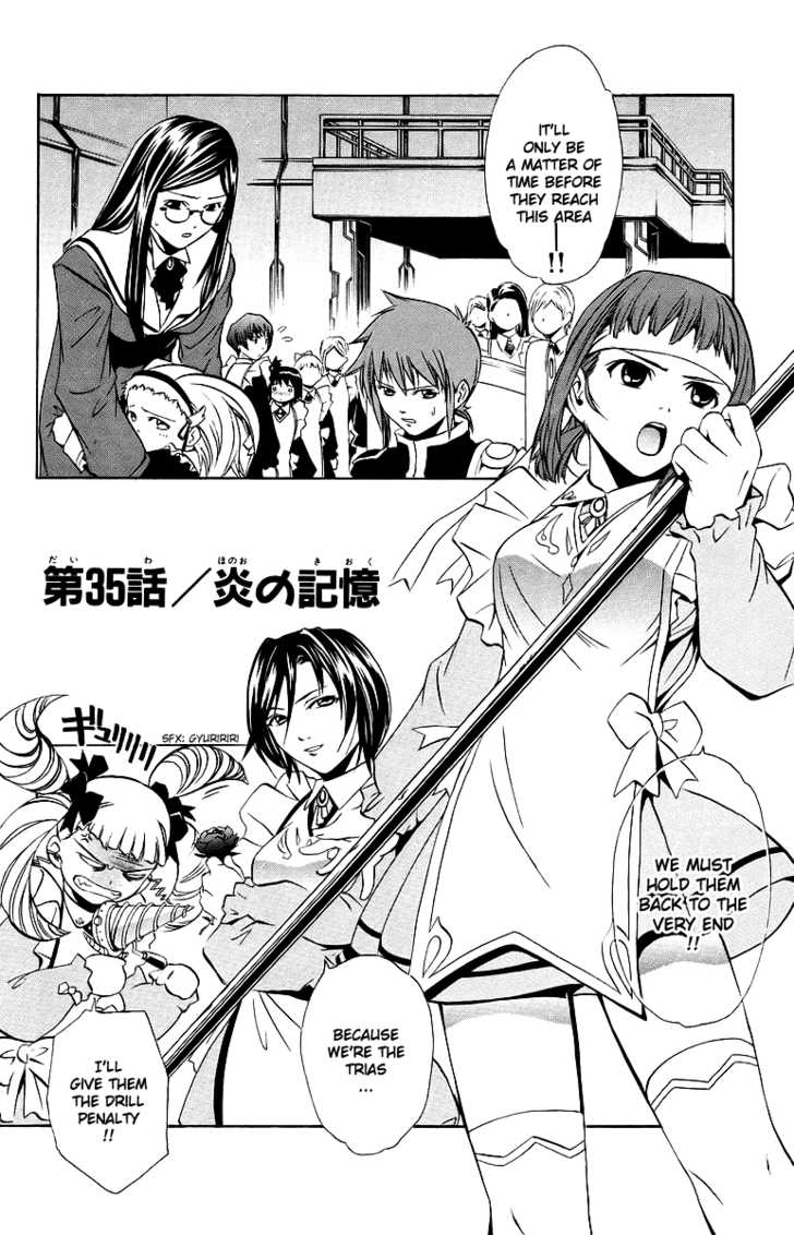 Mai-Otome Chapter 35 page 3 - Chapter 35