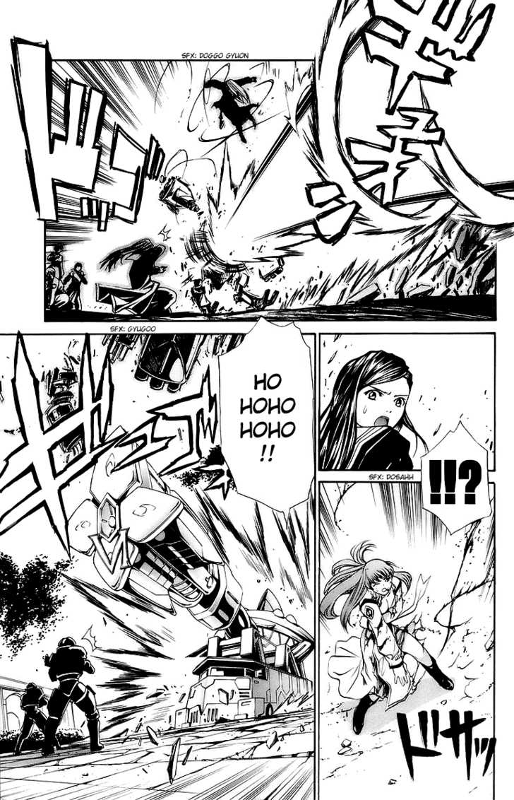 Mai-Otome Chapter 35 page 8 - Chapter 35