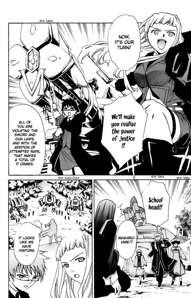 Mai-Otome Chapter 35 page 9 - Chapter 35
