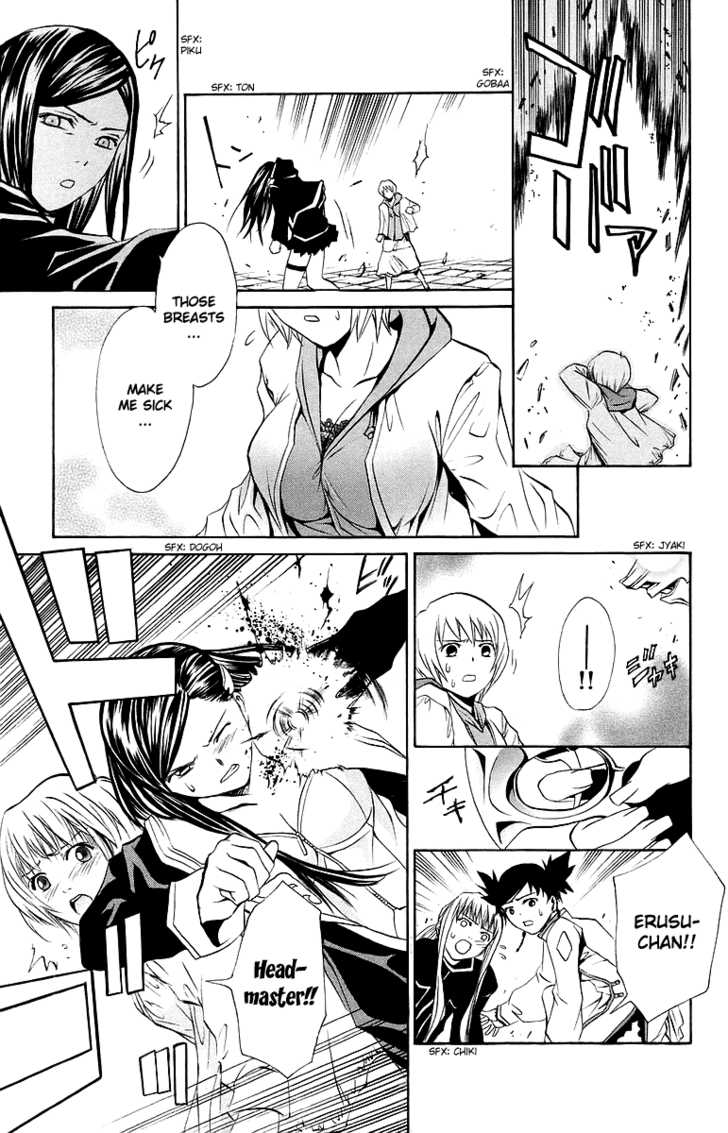 Mai-Otome Chapter 36 page 11 - Chapter 36