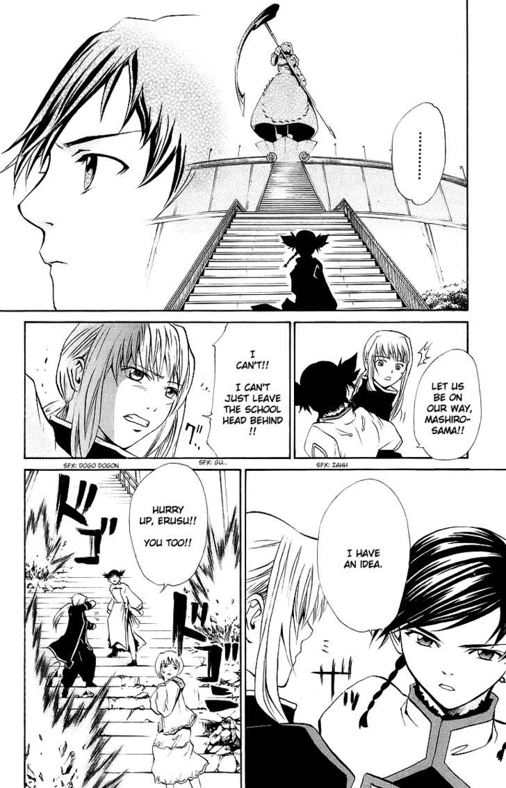 Mai-Otome Chapter 36 page 14 - Chapter 36