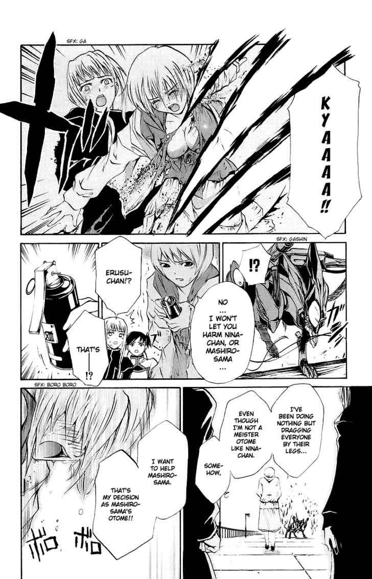 Mai-Otome Chapter 36 page 18 - Chapter 36