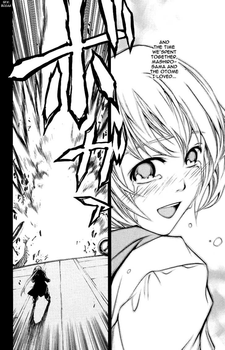 Mai-Otome Chapter 36 page 20 - Chapter 36