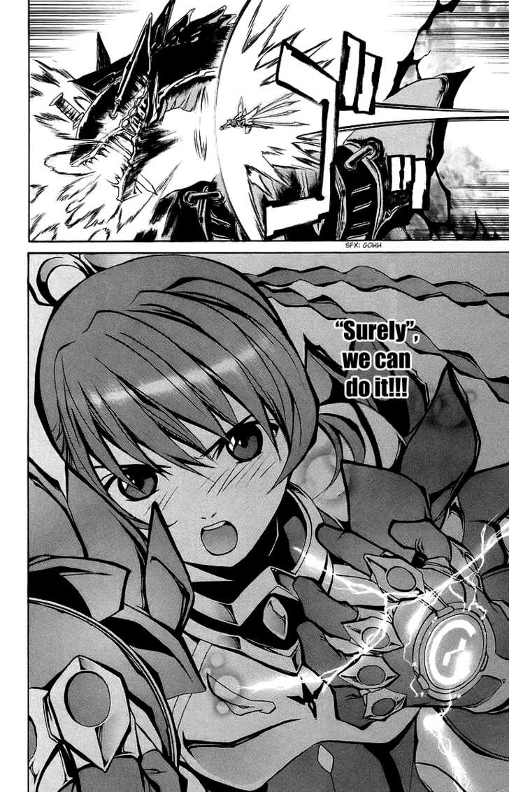 Mai-Otome Chapter 36 page 26 - Chapter 36