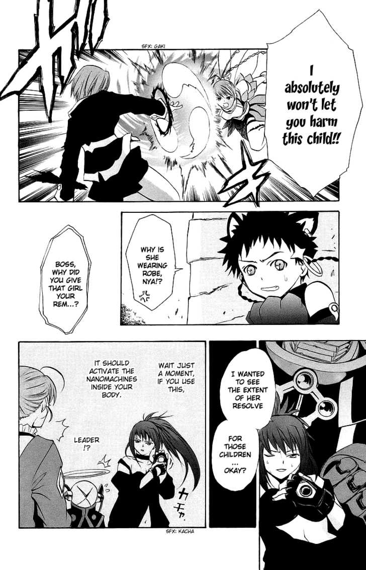 Mai-Otome Chapter 37 page 3 - Chapter 37