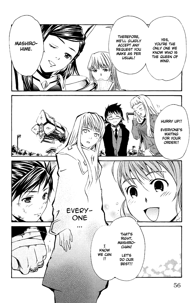 Mai-Otome Chapter 38 page 11 - Chapter 38 : Materialise!!