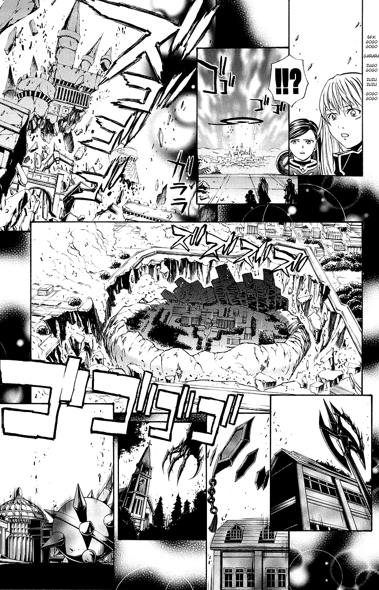 Mai-Otome Chapter 38 page 17 - Chapter 38 : Materialise!!
