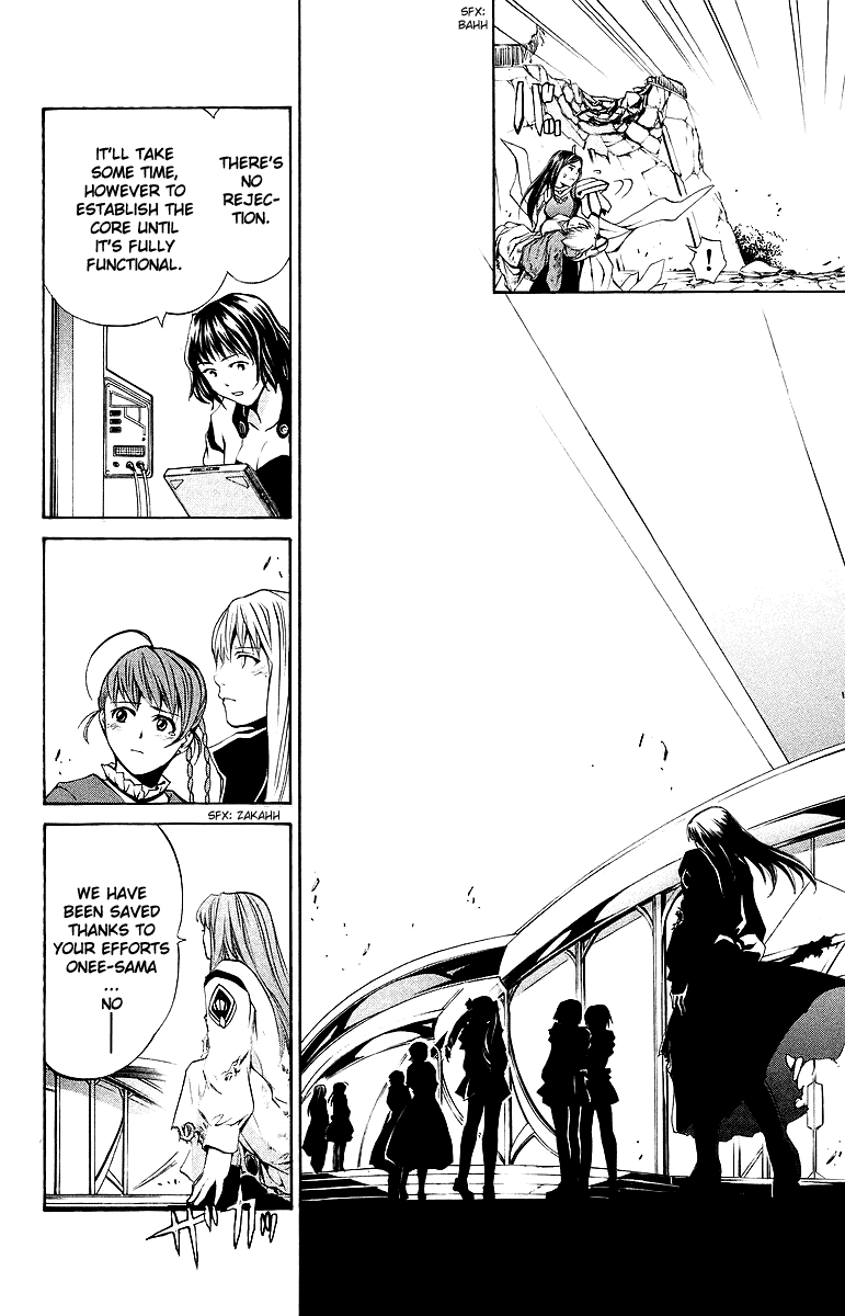 Mai-Otome Chapter 38 page 7 - Chapter 38 : Materialise!!