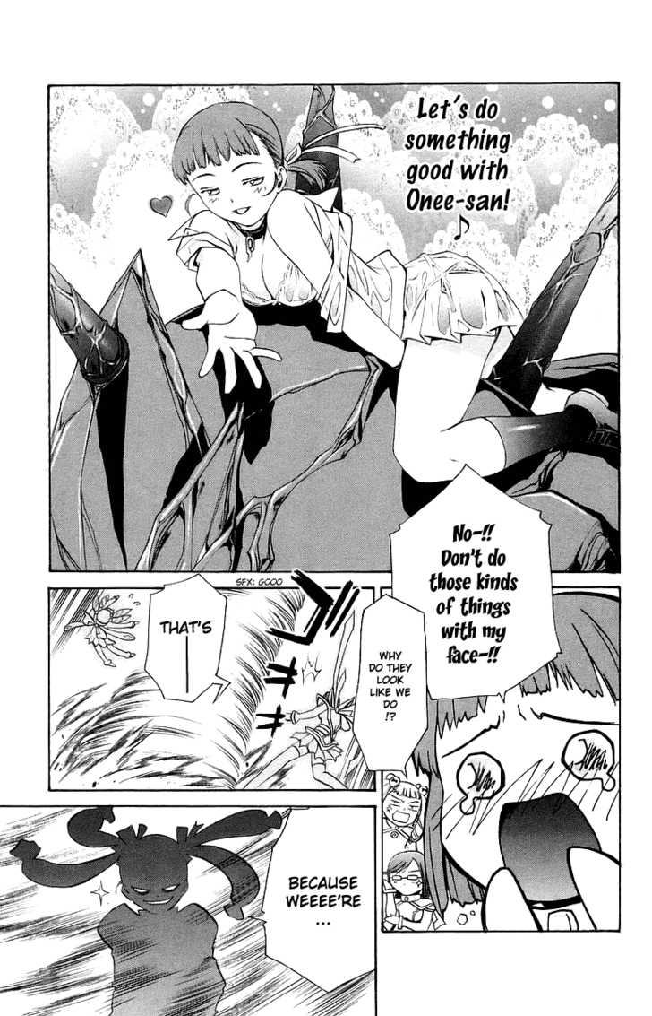 Mai-Otome Chapter 39 page 10 - Chapter 39