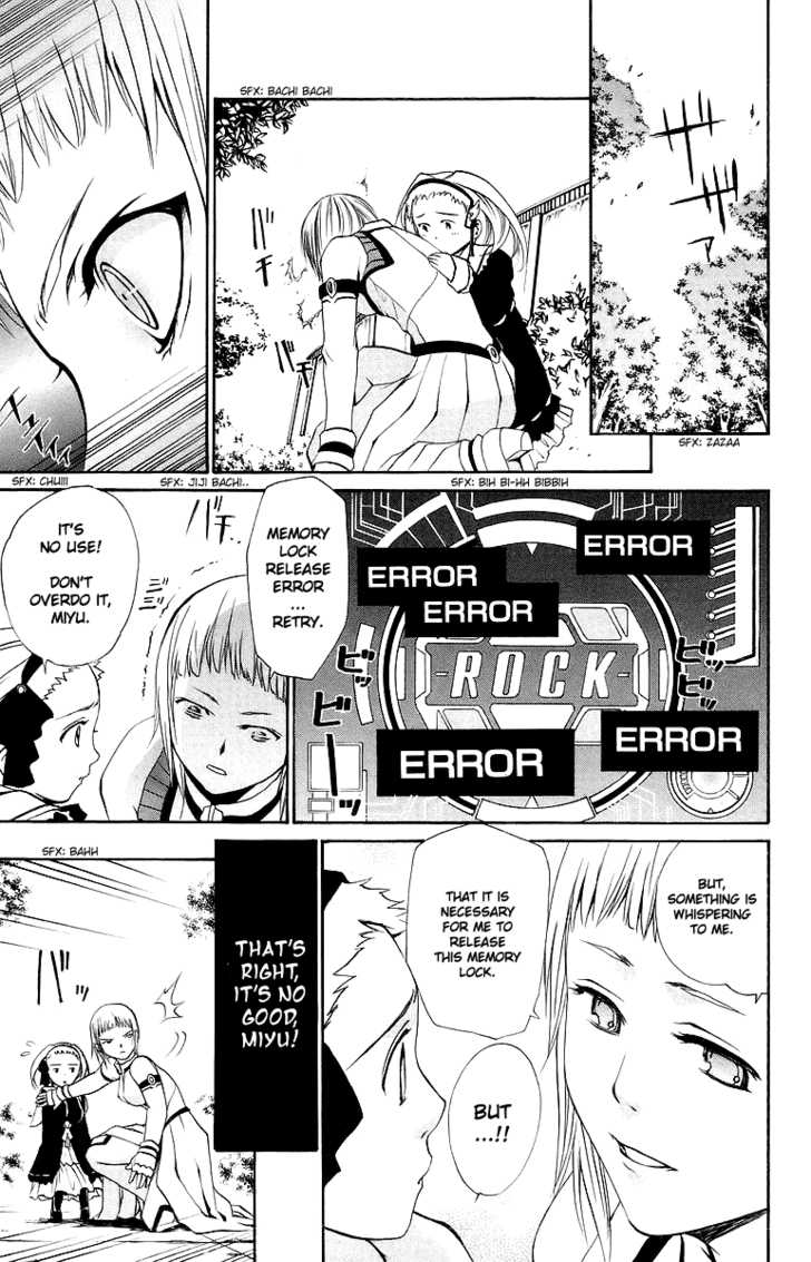 Mai-Otome Chapter 39 page 20 - Chapter 39