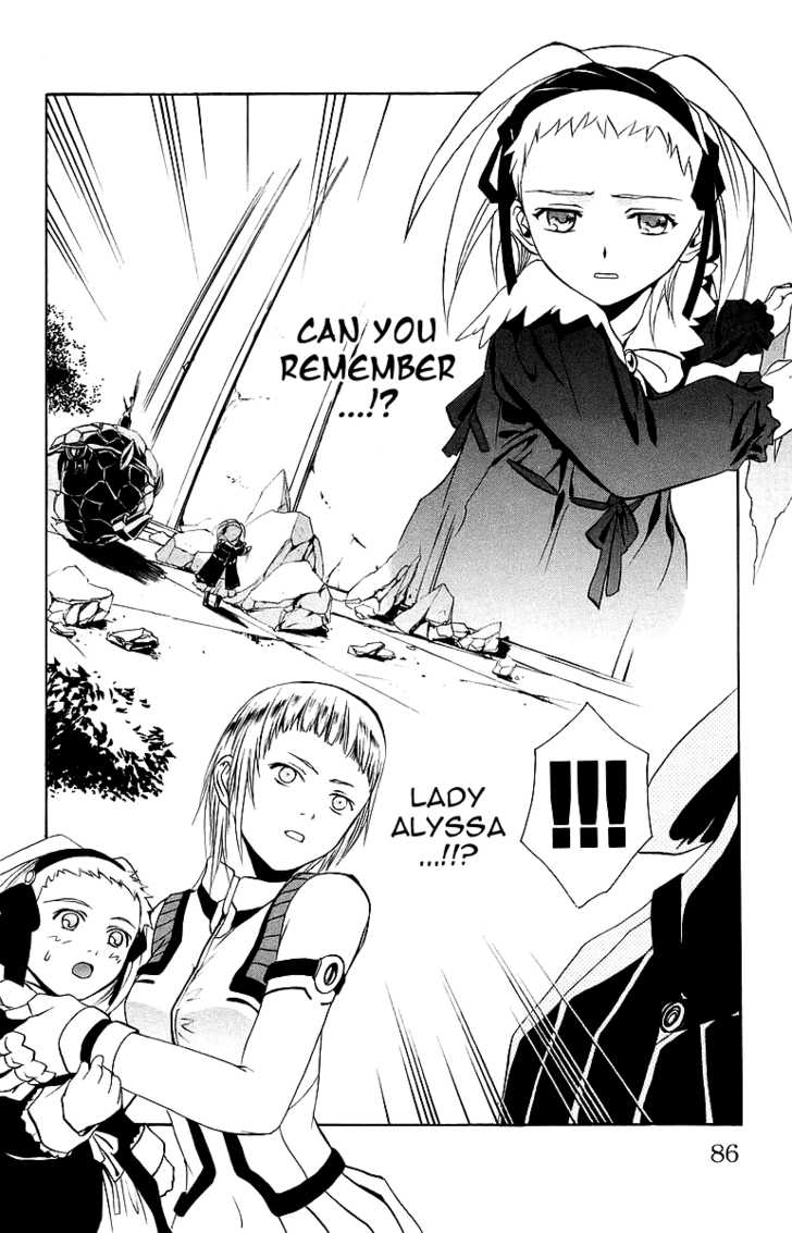 Mai-Otome Chapter 39 page 21 - Chapter 39