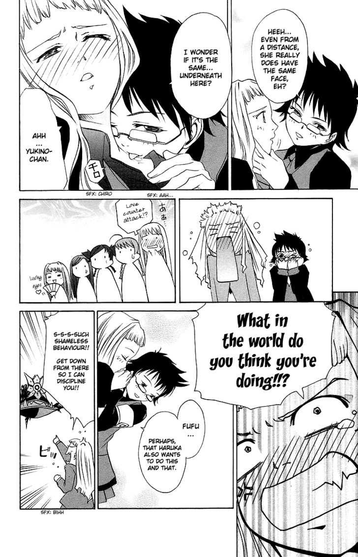 Mai-Otome Chapter 39 page 5 - Chapter 39