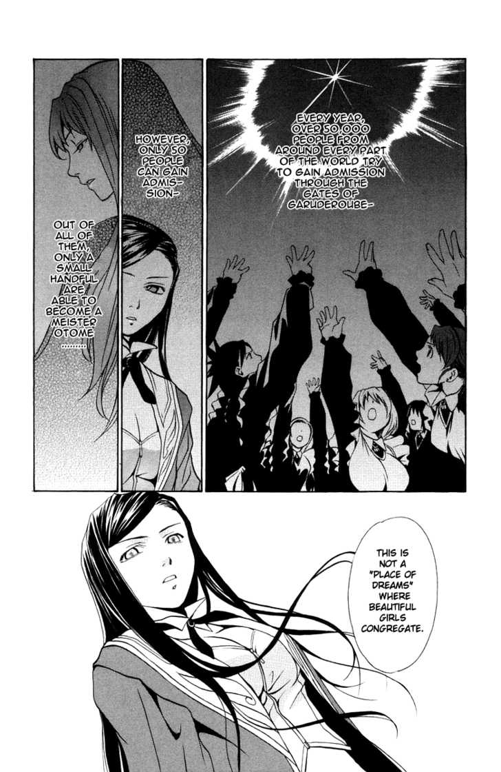 Mai-Otome Chapter 4 page 17 - Chapter 4