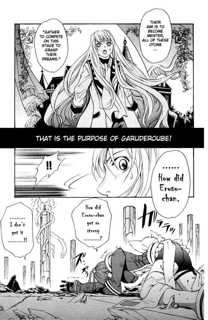 Mai-Otome Chapter 4 page 18 - Chapter 4