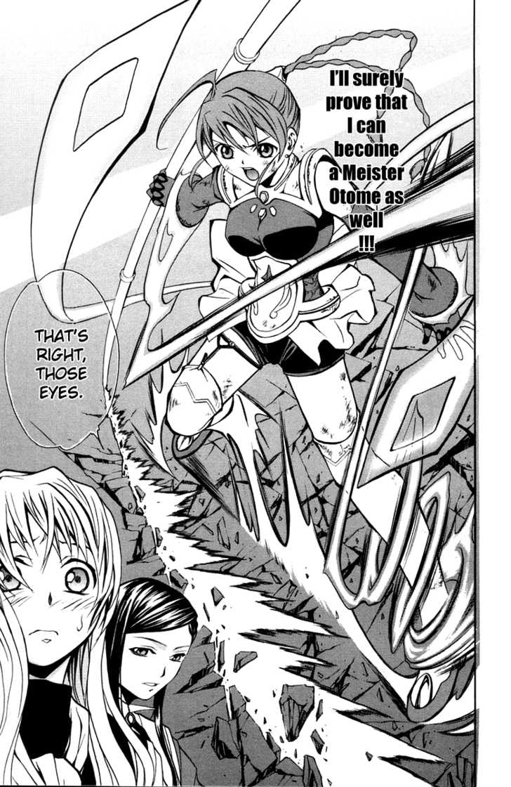 Mai-Otome Chapter 4 page 20 - Chapter 4