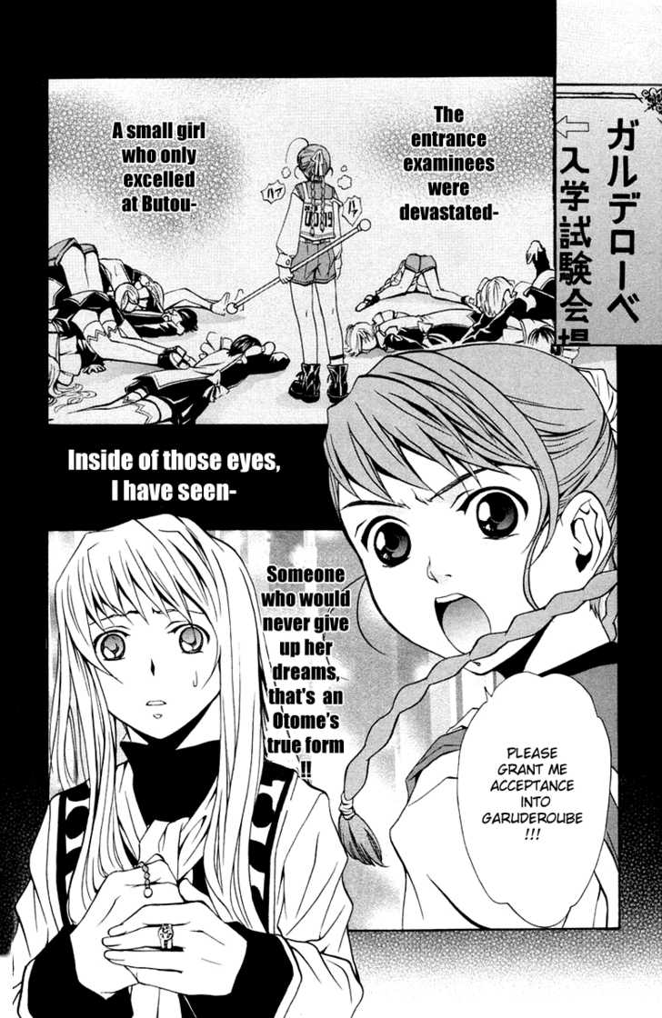 Mai-Otome Chapter 4 page 21 - Chapter 4