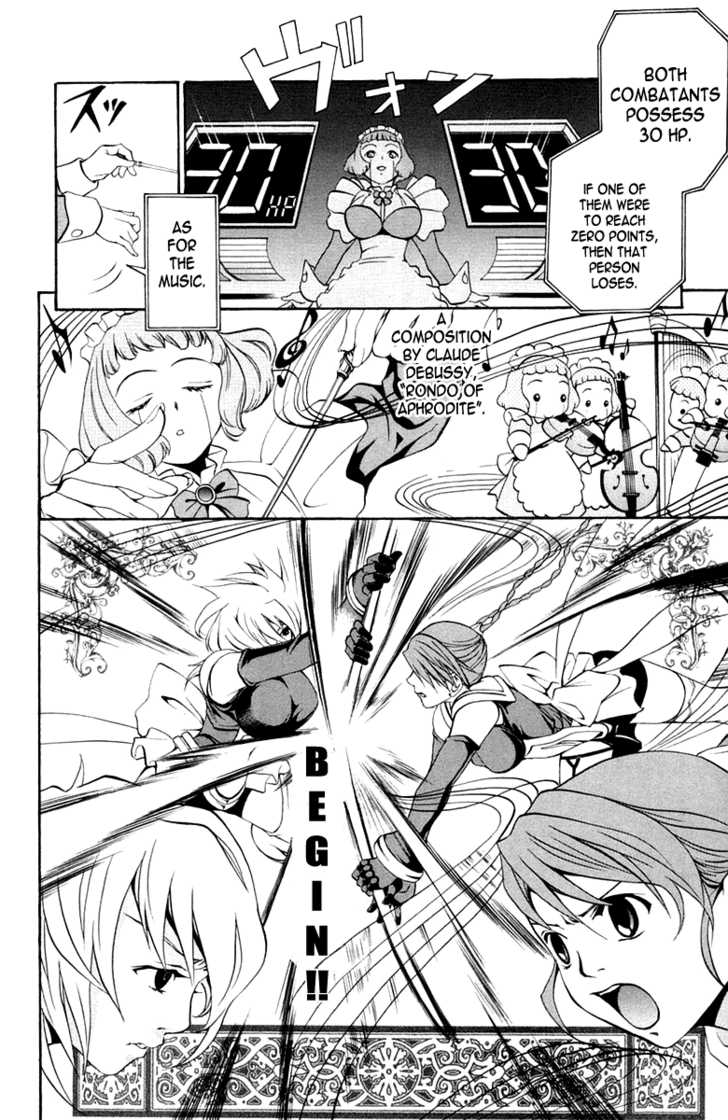 Mai-Otome Chapter 4 page 5 - Chapter 4