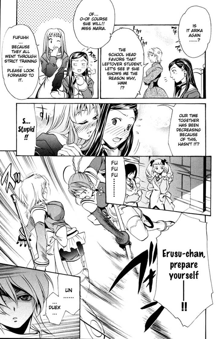 Mai-Otome Chapter 4 page 6 - Chapter 4