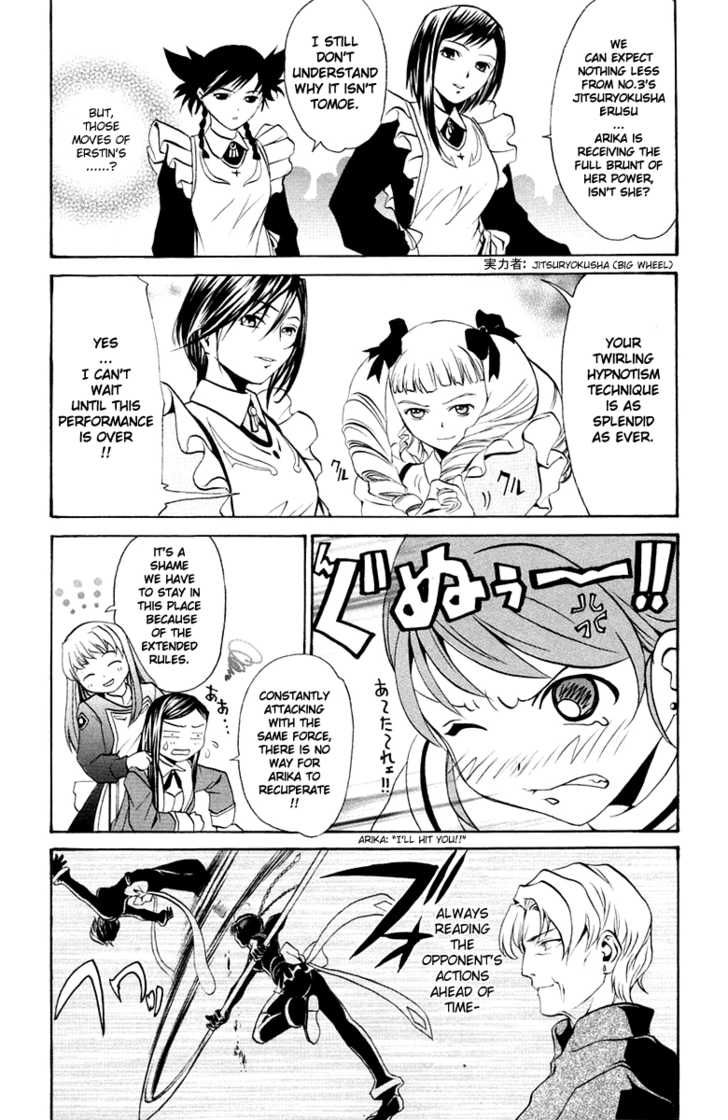 Mai-Otome Chapter 4 page 9 - Chapter 4