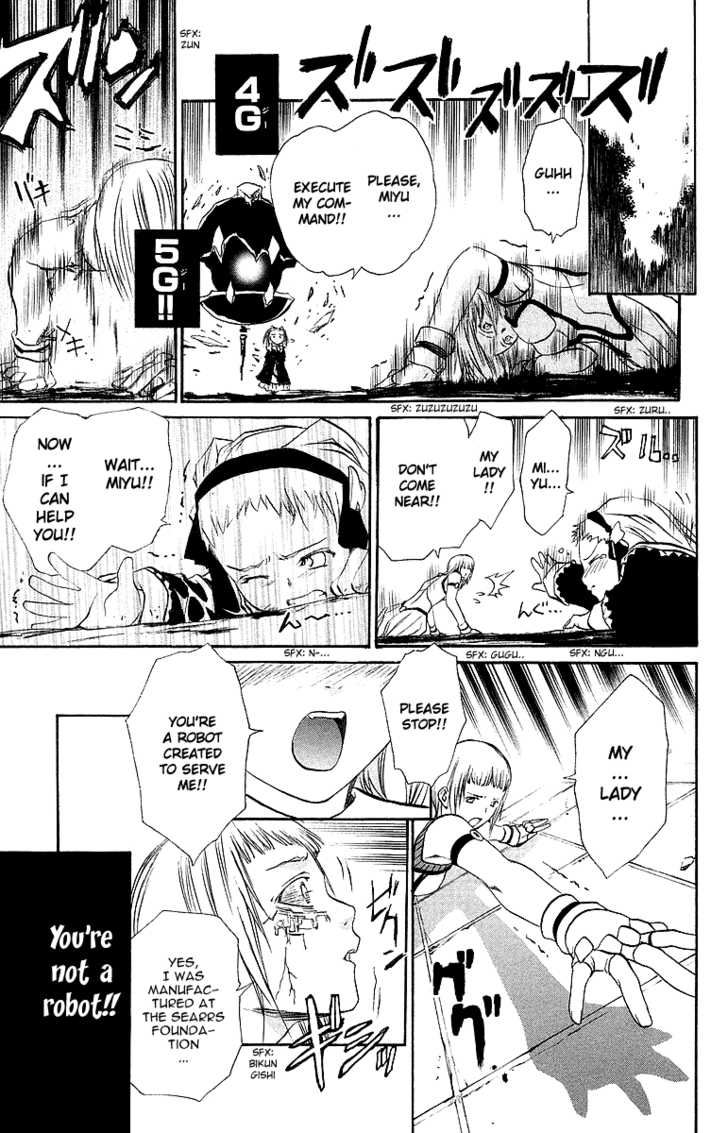 Mai-Otome Chapter 40 page 10 - Chapter 40