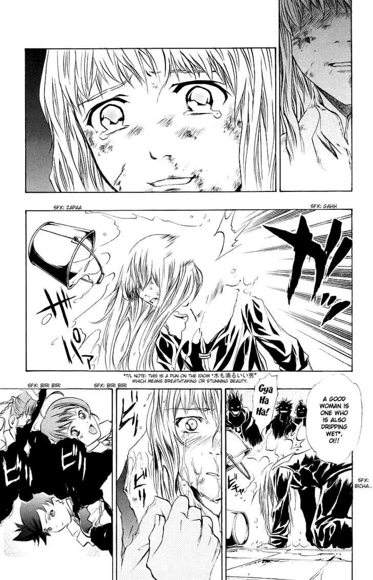 Mai-Otome Chapter 40 page 20 - Chapter 40