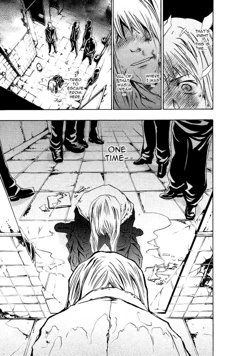Mai-Otome Chapter 40 page 21 - Chapter 40
