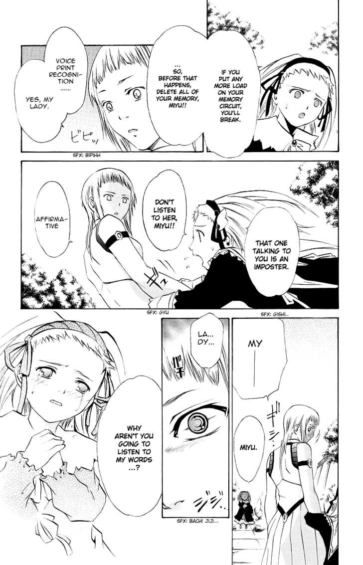 Mai-Otome Chapter 40 page 3 - Chapter 40