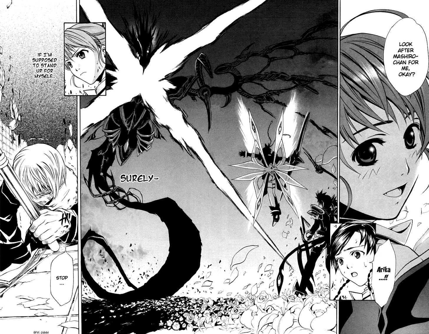 Mai-Otome Chapter 41 page 15 - Chapter 41
