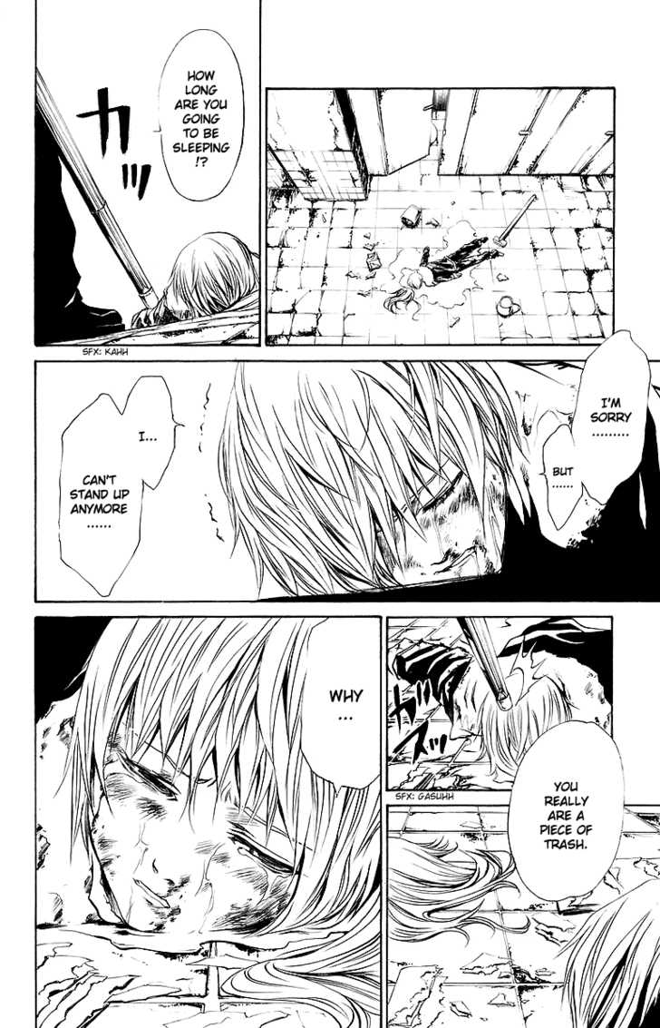 Mai-Otome Chapter 41 page 7 - Chapter 41
